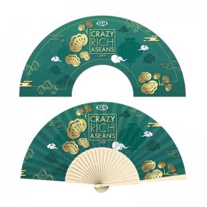 21cm Small Silk Fabric/Paper Folding Bamboo Fan on Both Sides For Advertisement Custom DIY Logo Fan Wedding Hand Fan - 副本